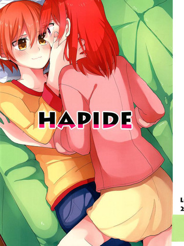 Hapide