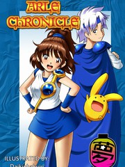 ARLE CHRONICLE